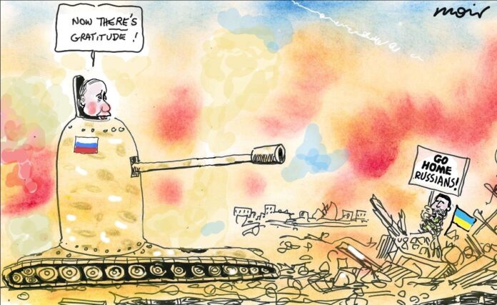 Alan Moir 06/07/2022
