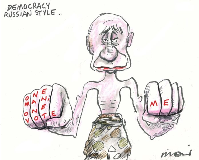 Alan Moir 28/07/2023