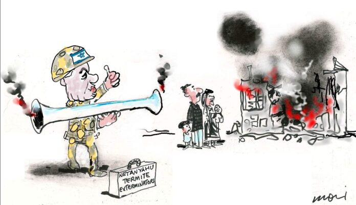 Alan Moir 22/01/2024