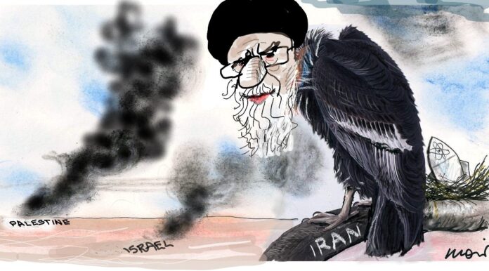 Alan Moir 23/04/2024