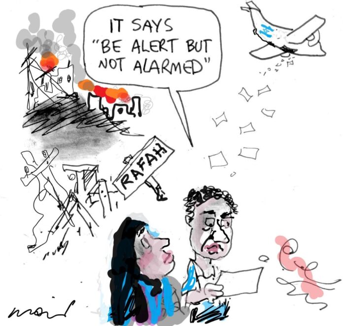 Alan Moir 05/07/2024