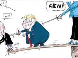 Alan Moir 29/07/2023