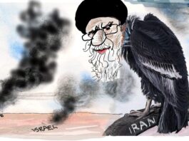 Alan Moir 23/10/2024