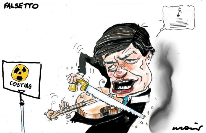 Alan Moir 16/12/2024