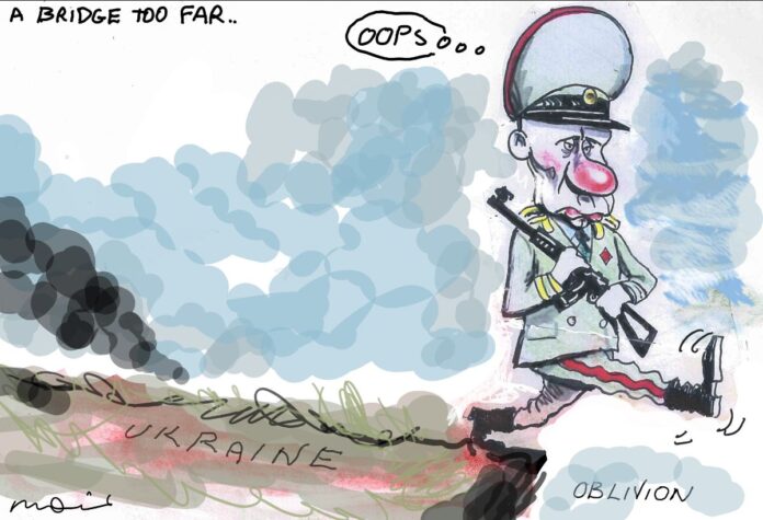 Alan Moir 18/09/2025