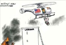 Moir’s View … Alan Moir 9/1/2025