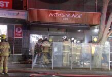 Police investigate suspicious fire andy's place