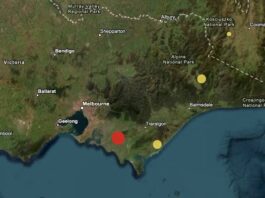 Victoria wakes to early morning earthquake